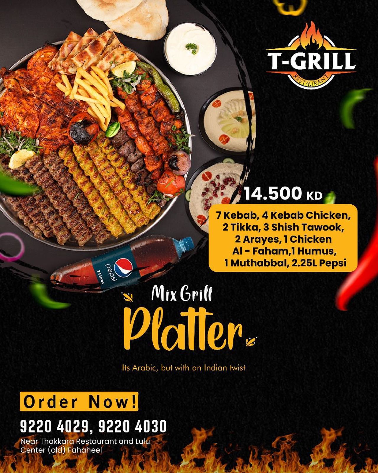 Best Grill Restaurant In Kuwait